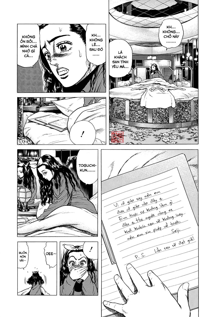Bản Blues Vô Giá Trị Chapter 359 - 20
