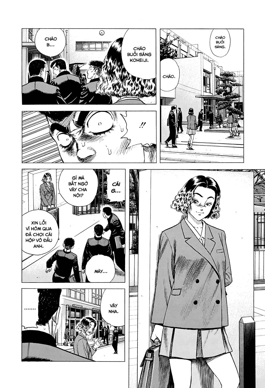 Bản Blues Vô Giá Trị Chapter 370 - 13