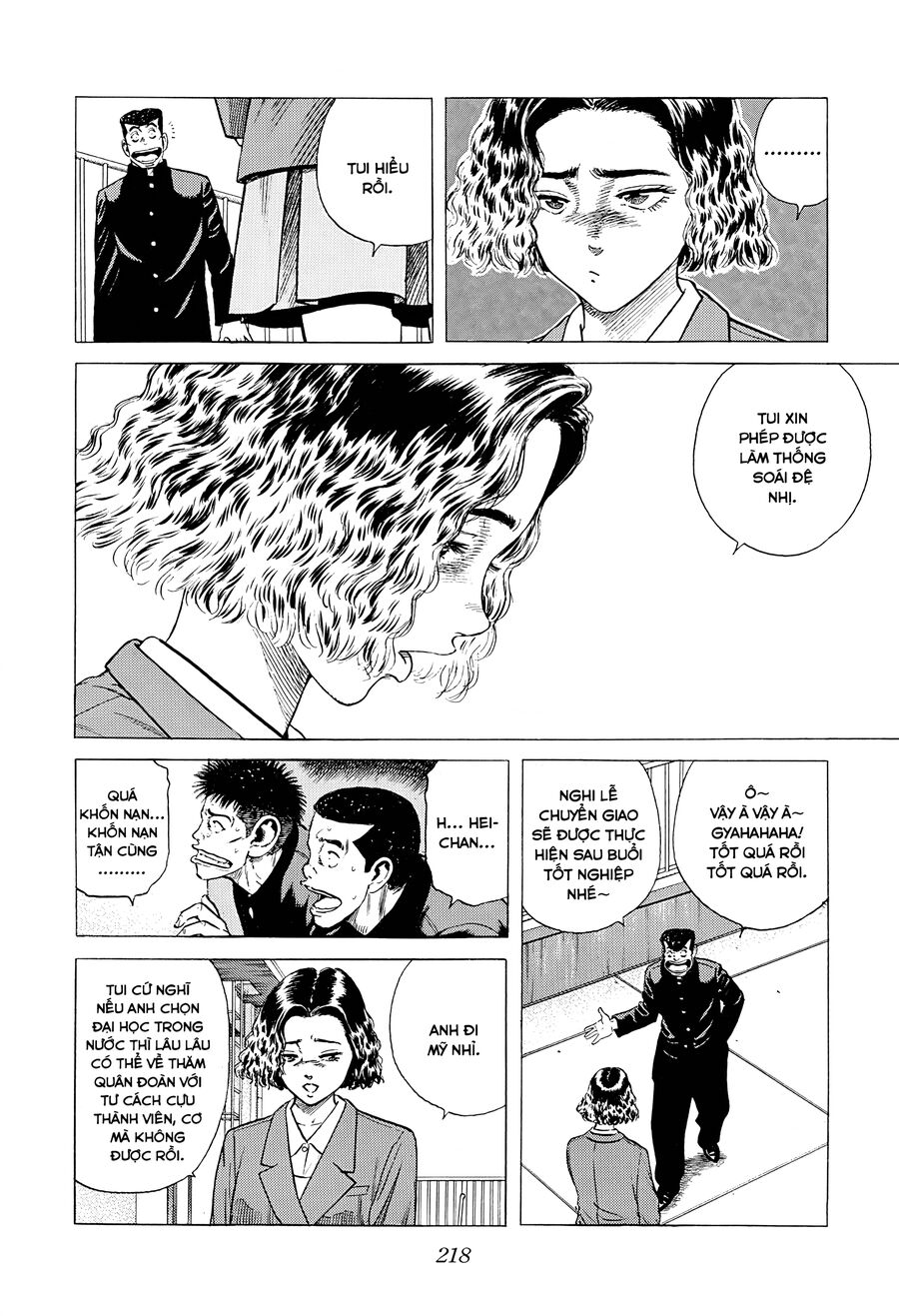 Bản Blues Vô Giá Trị Chapter 370 - 17