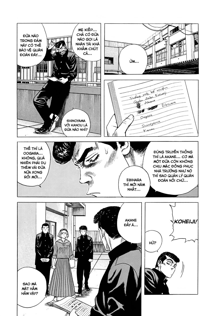 Bản Blues Vô Giá Trị Chapter 370 - 8