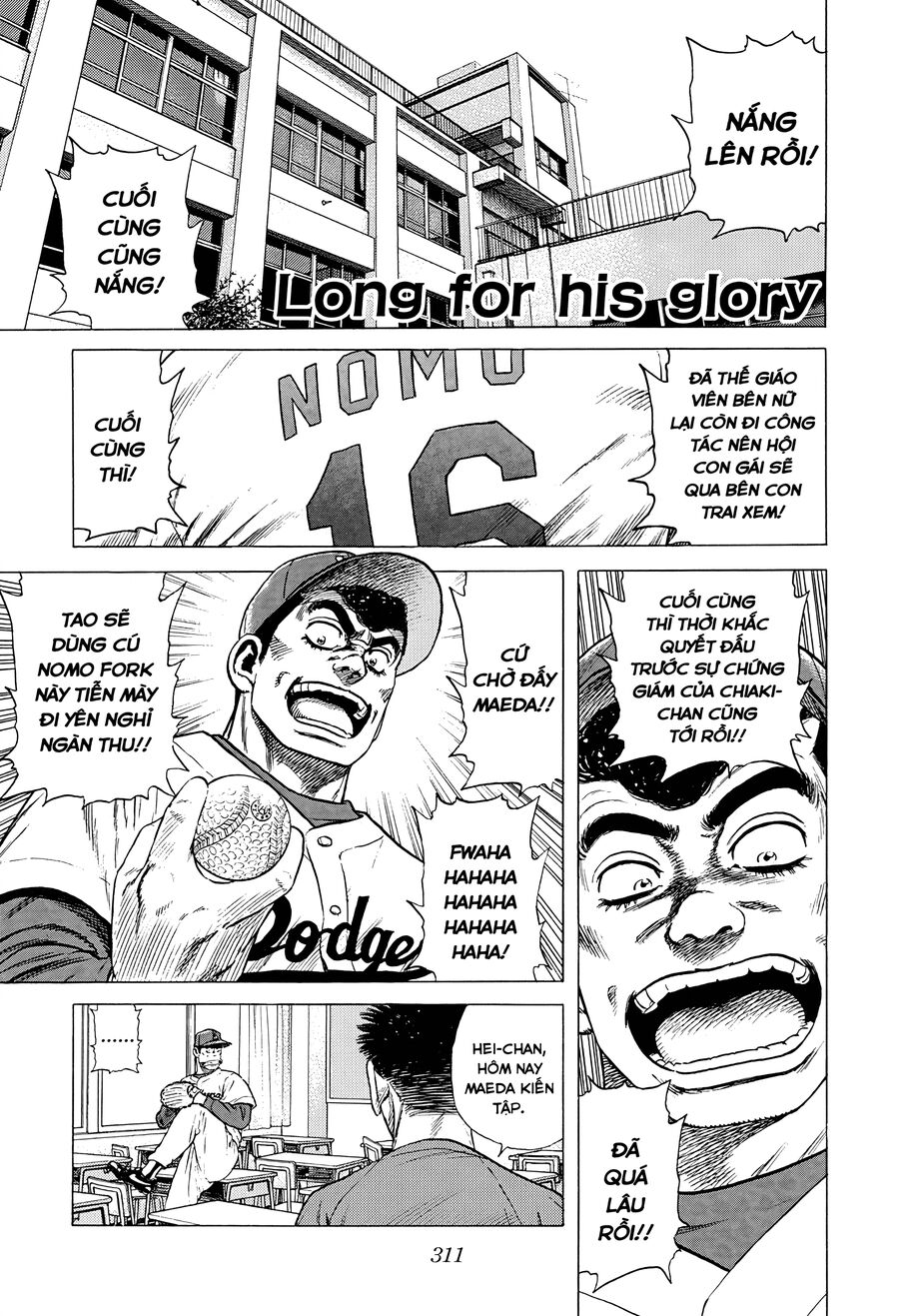 Bản Blues Vô Giá Trị Chapter 375 - 2