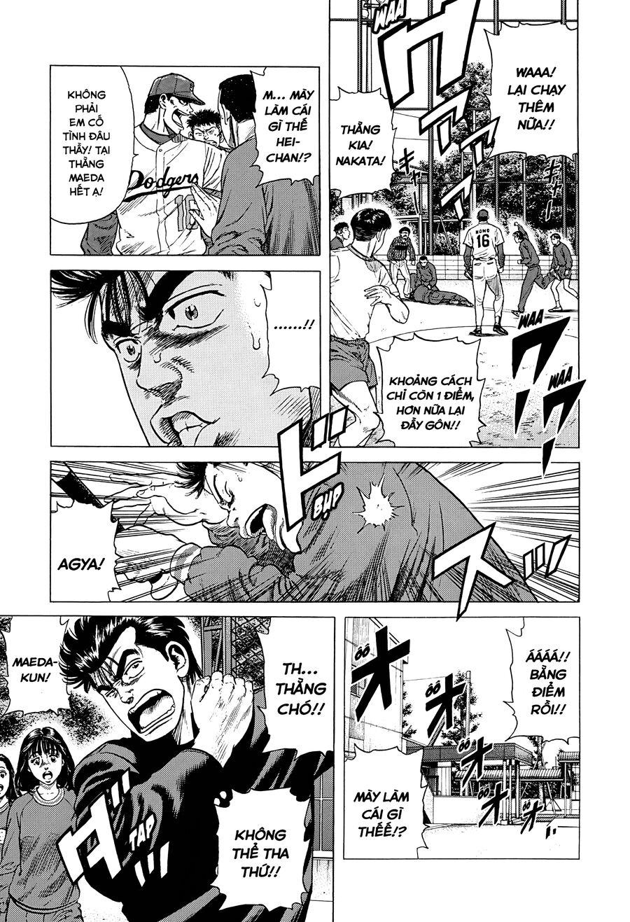Bản Blues Vô Giá Trị Chapter 375 - 12