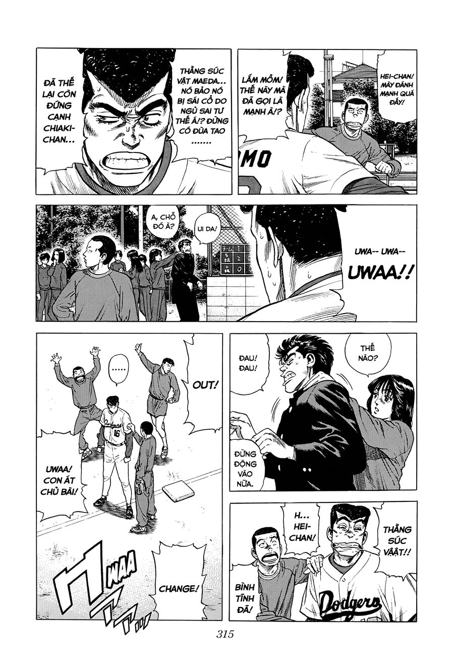 Bản Blues Vô Giá Trị Chapter 375 - 6