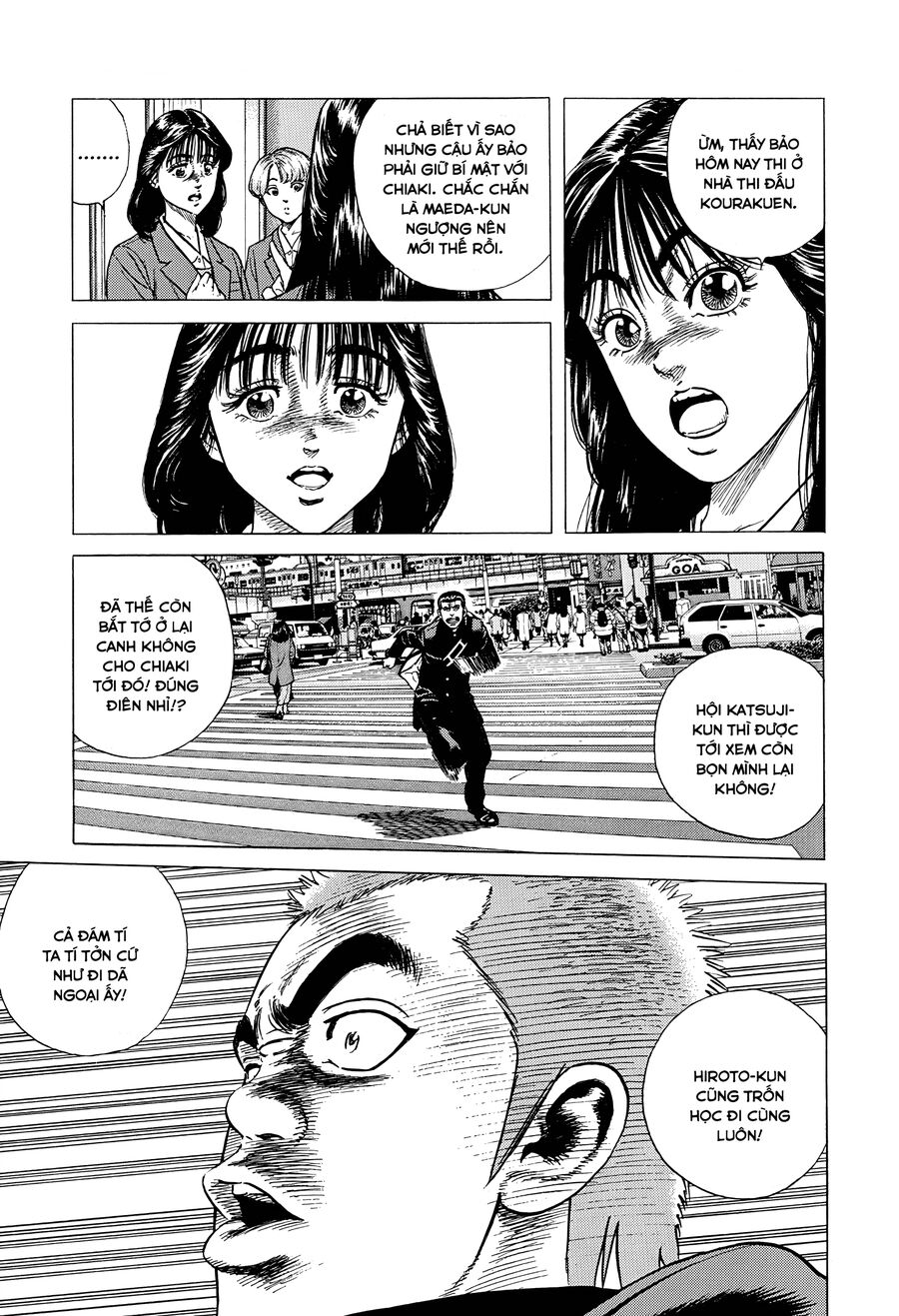 Bản Blues Vô Giá Trị Chapter 380 - 17