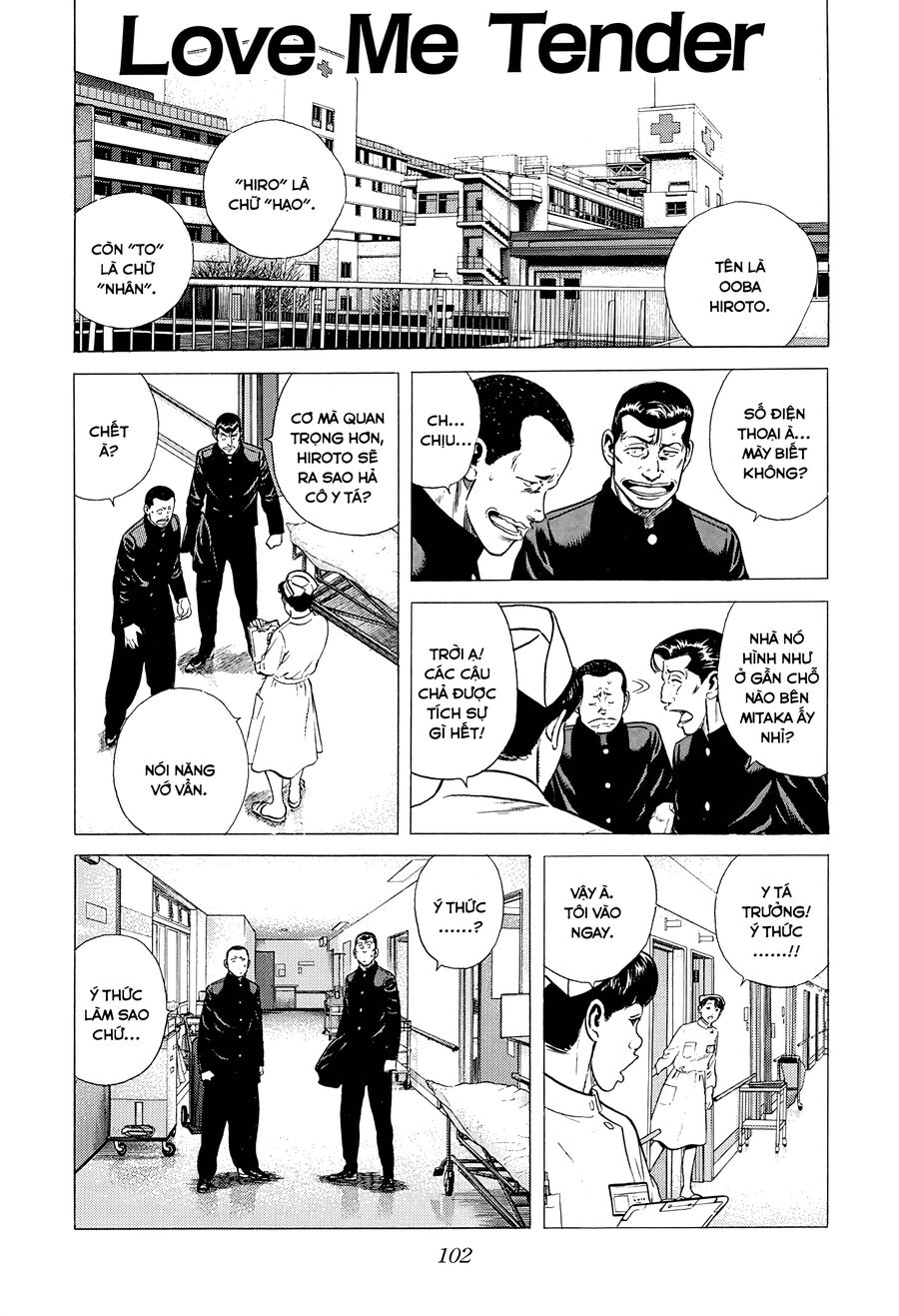 Bản Blues Vô Giá Trị Chapter 381 - 2