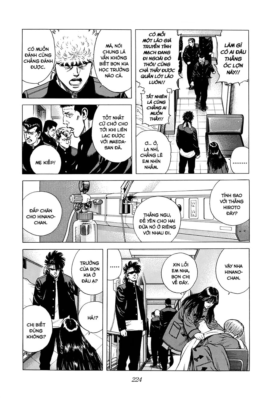 Bản Blues Vô Giá Trị Chapter 387 - 13