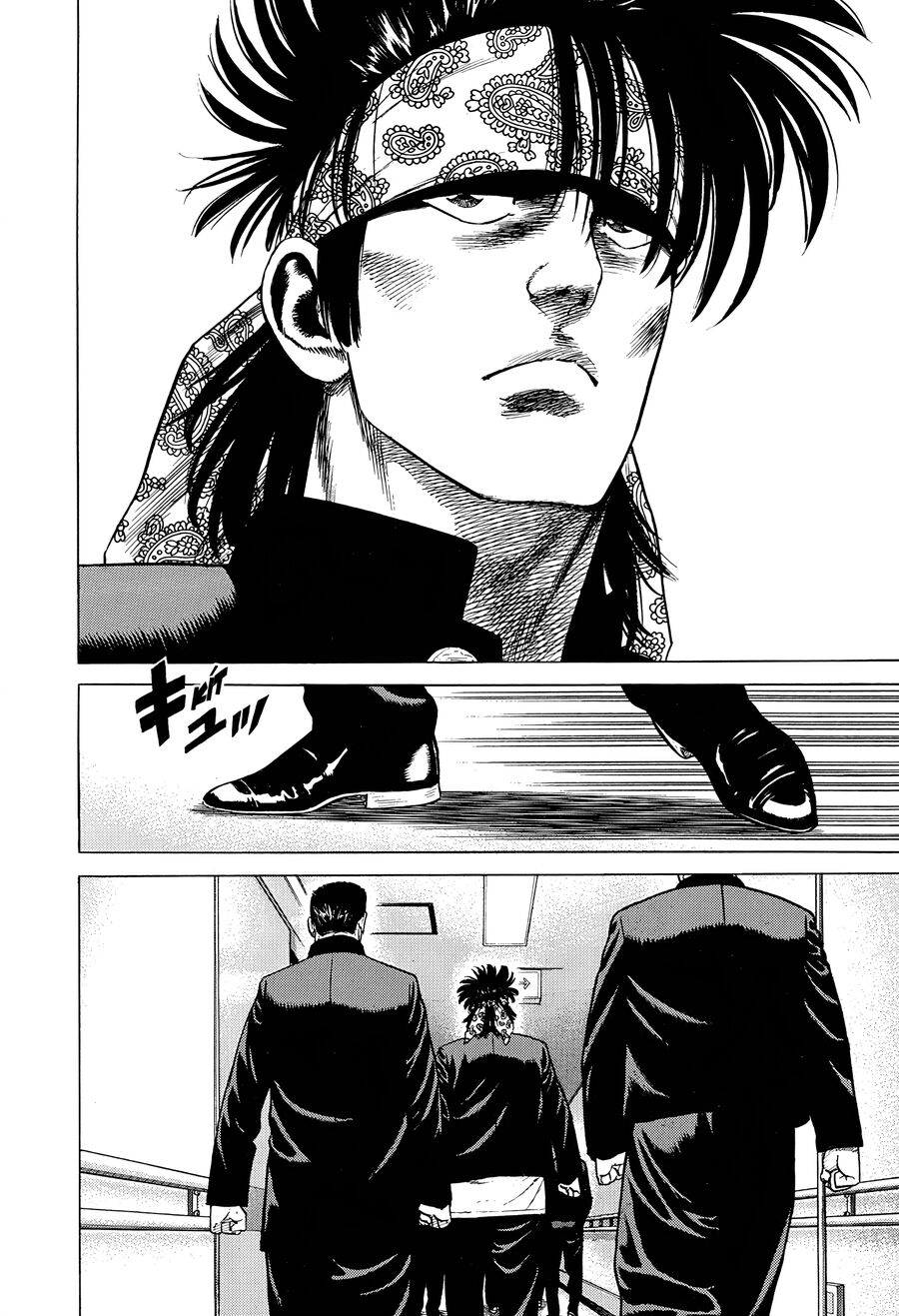 Bản Blues Vô Giá Trị Chapter 387 - 17