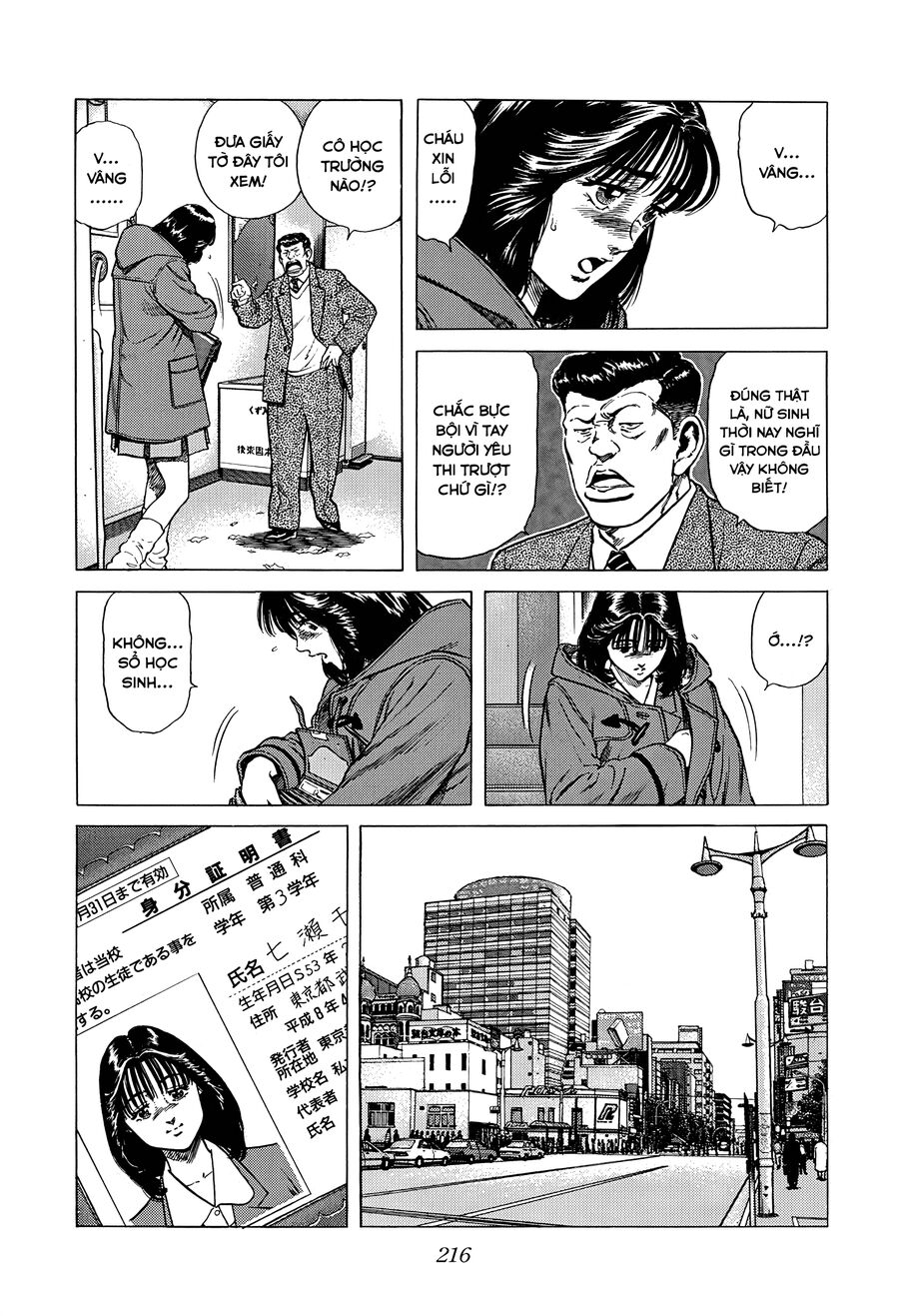 Bản Blues Vô Giá Trị Chapter 387 - 5