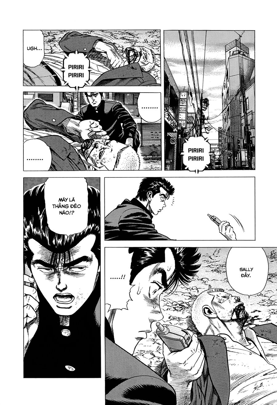 Bản Blues Vô Giá Trị Chapter 395 - 14