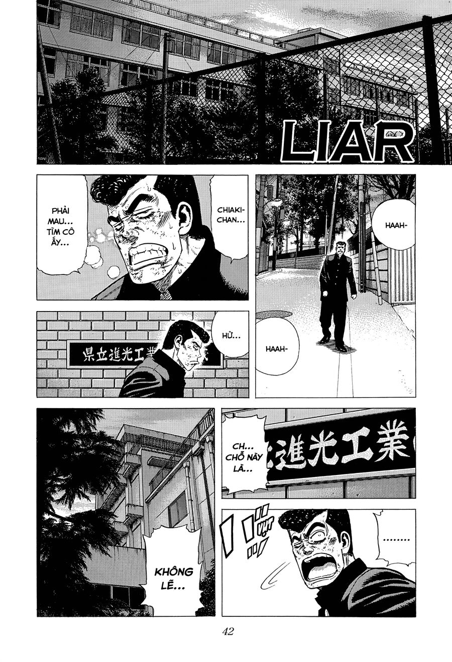 Bản Blues Vô Giá Trị Chapter 396 - 2