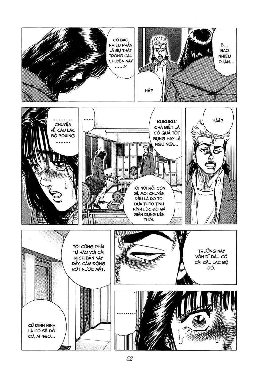 Bản Blues Vô Giá Trị Chapter 396 - 12