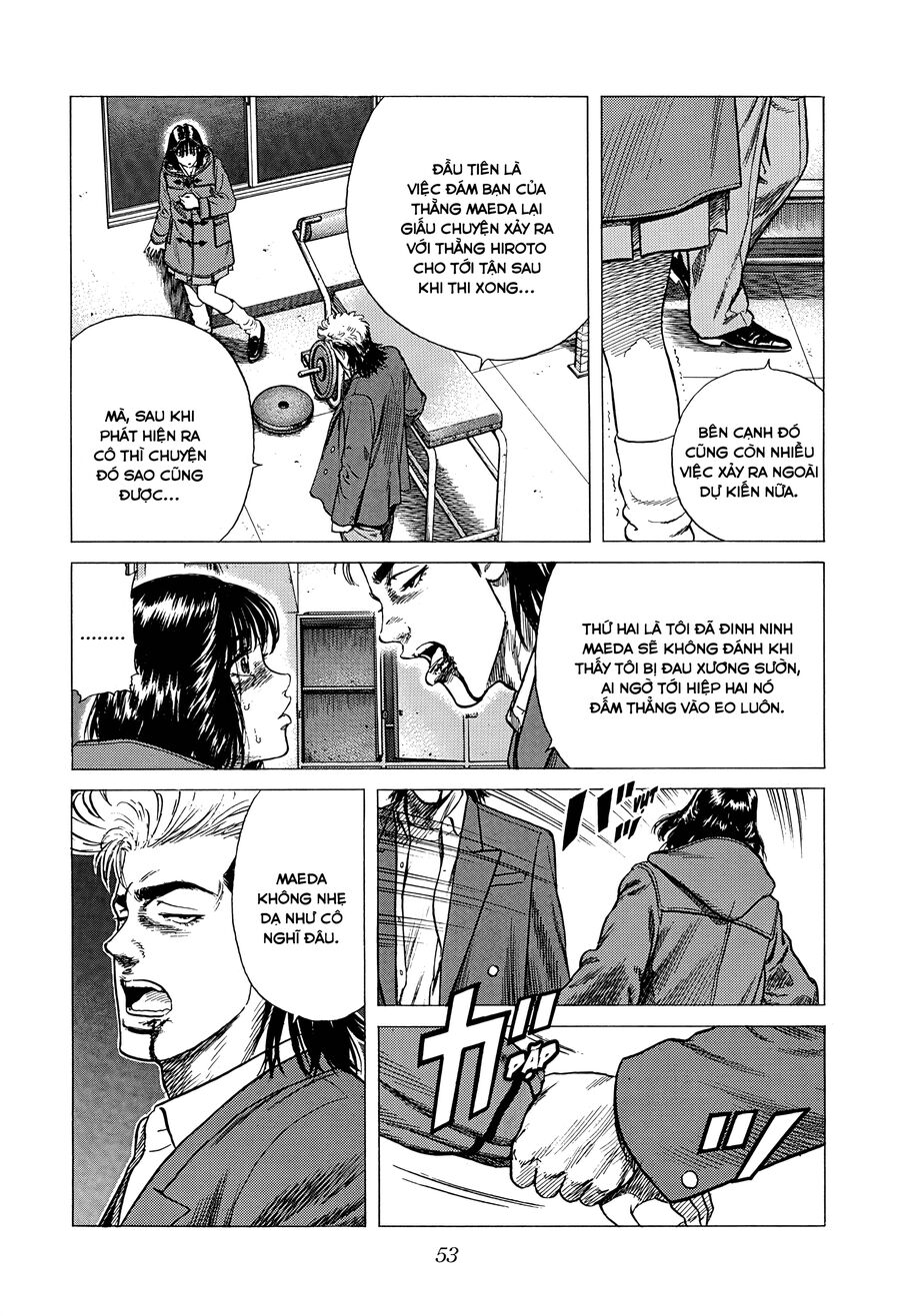Bản Blues Vô Giá Trị Chapter 396 - 13