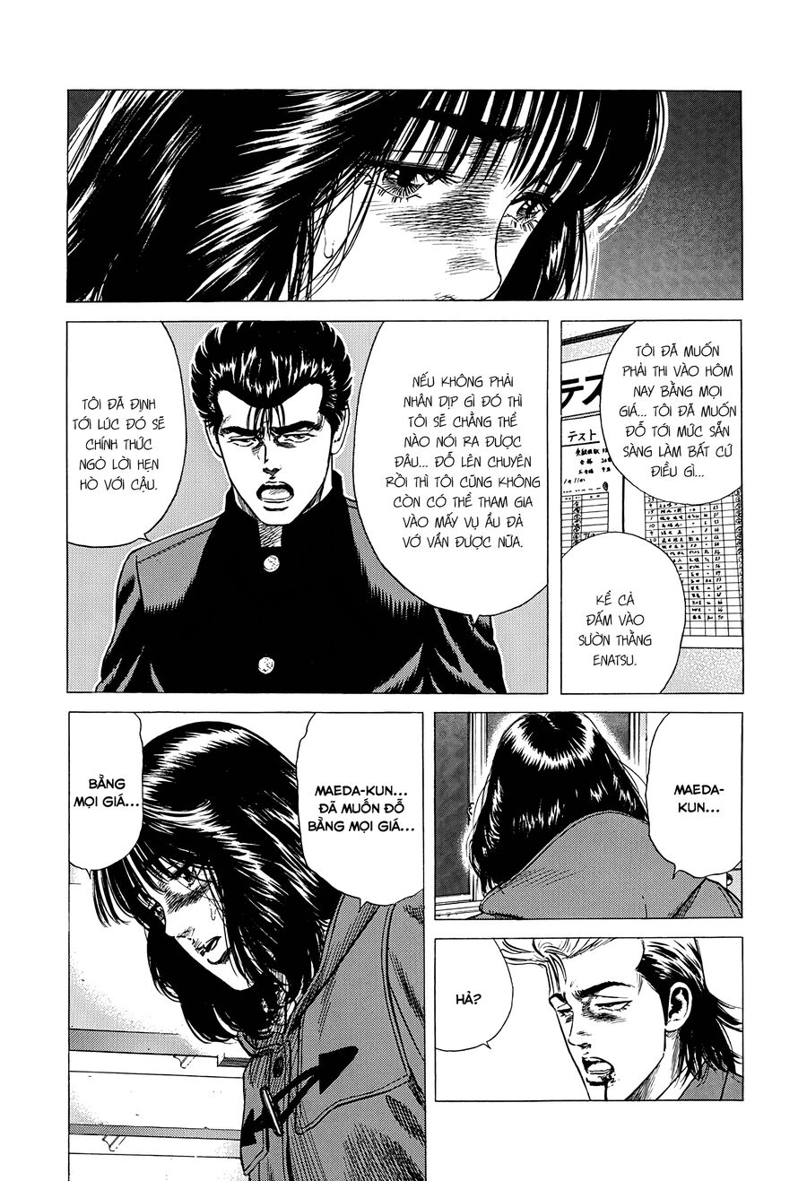 Bản Blues Vô Giá Trị Chapter 396 - 14