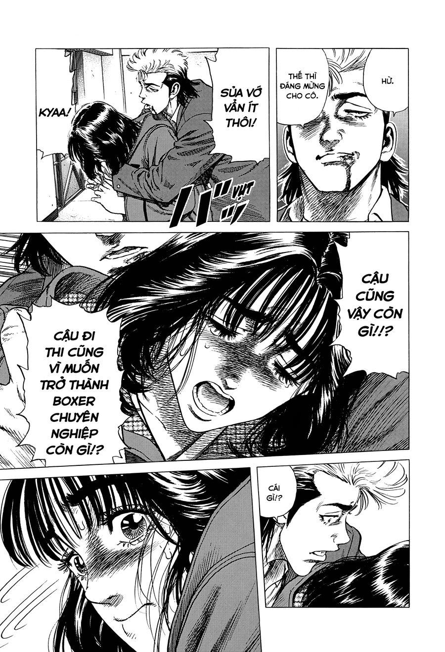 Bản Blues Vô Giá Trị Chapter 396 - 15