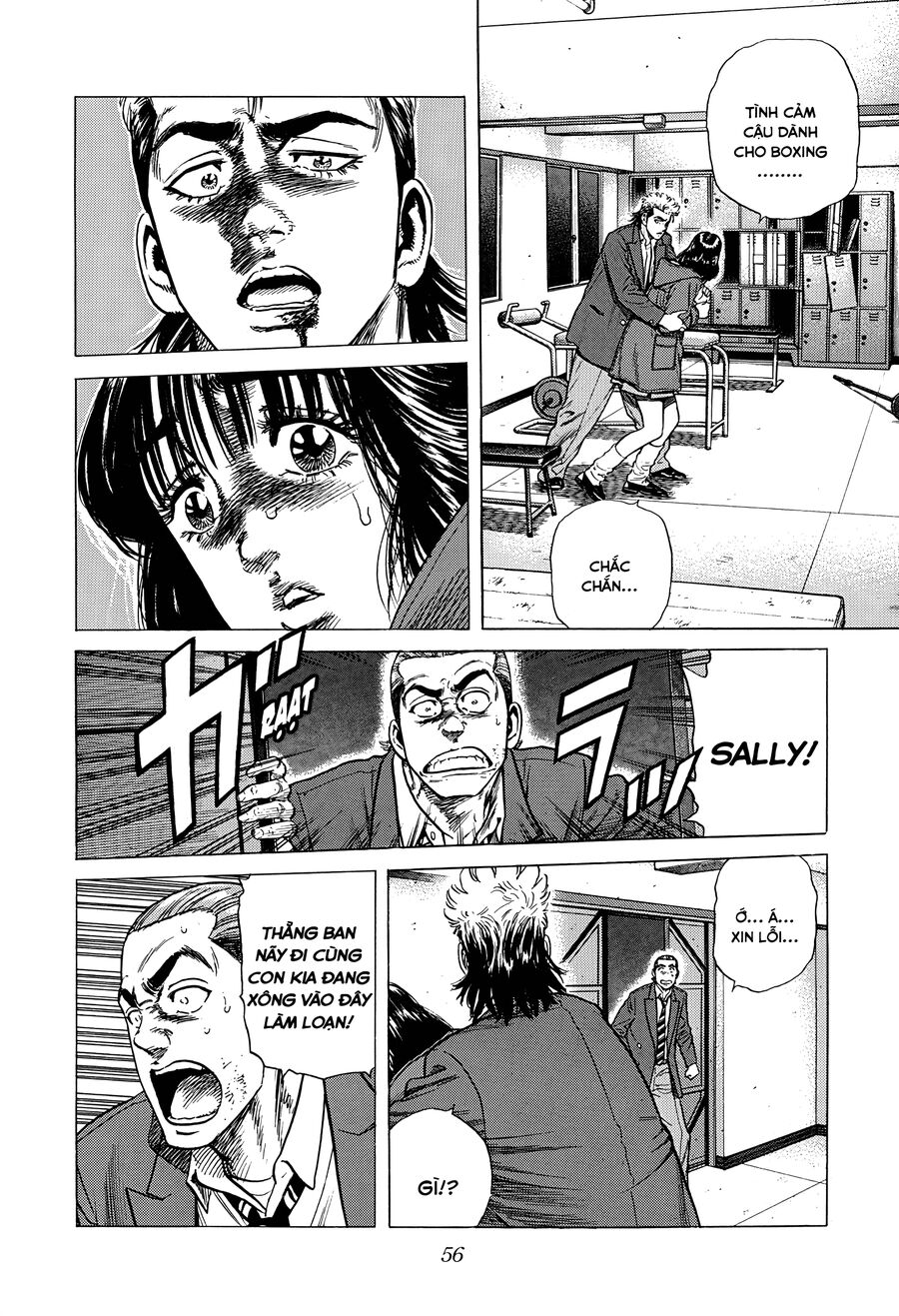 Bản Blues Vô Giá Trị Chapter 396 - 16