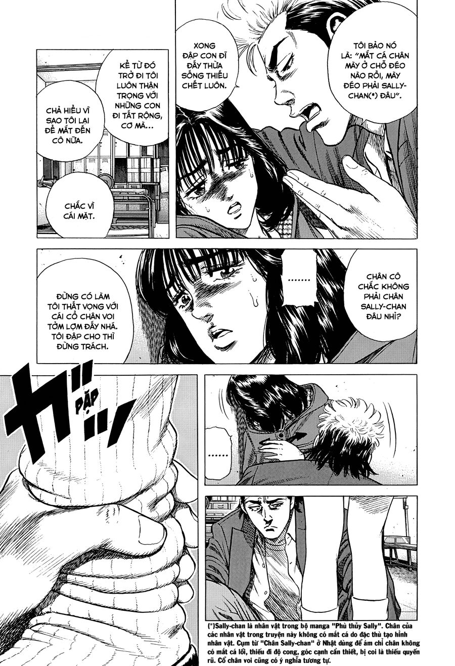 Bản Blues Vô Giá Trị Chapter 396 - 5