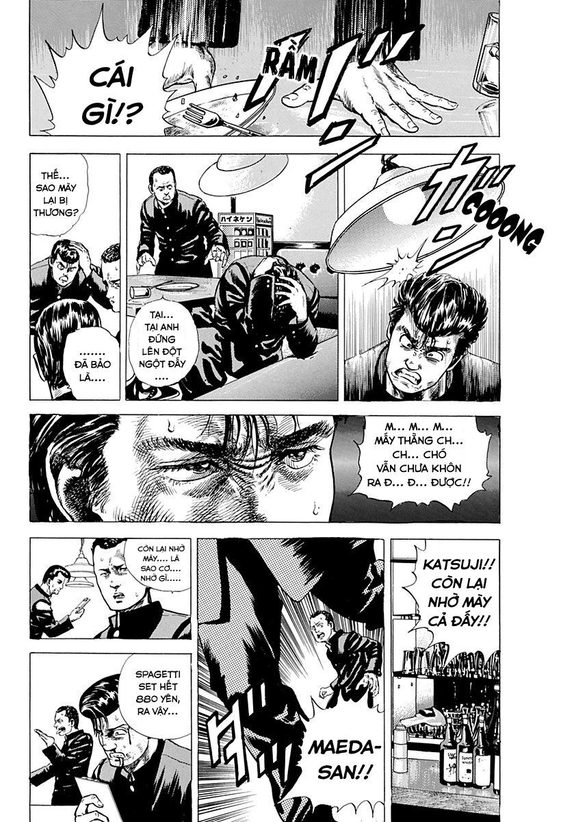 Bản Blues Vô Giá Trị Chapter 4 - 11