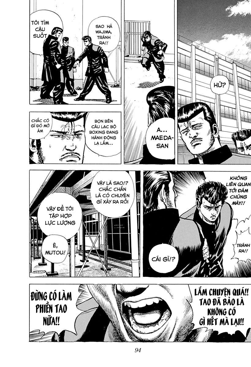 Bản Blues Vô Giá Trị Chapter 4 - 12