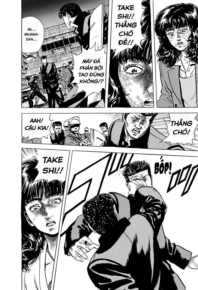 Bản Blues Vô Giá Trị Chapter 43 - 13