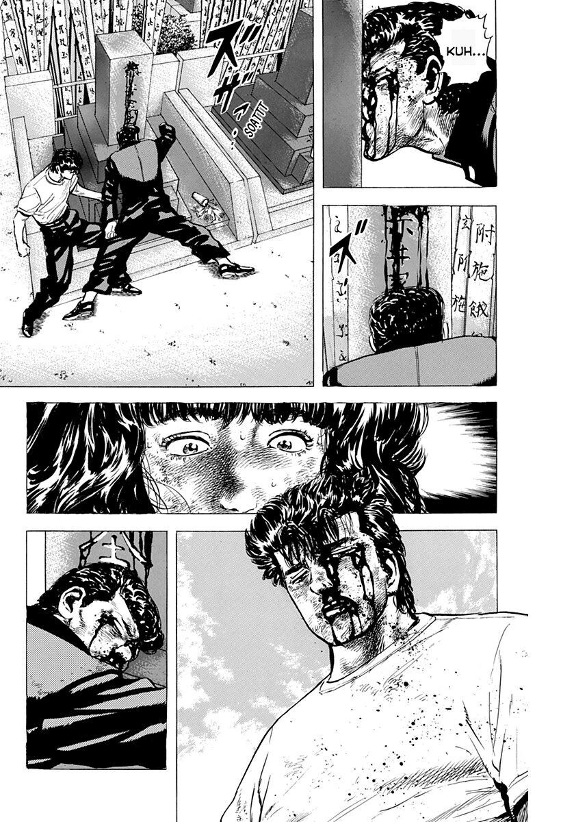 Bản Blues Vô Giá Trị Chapter 43 - 18