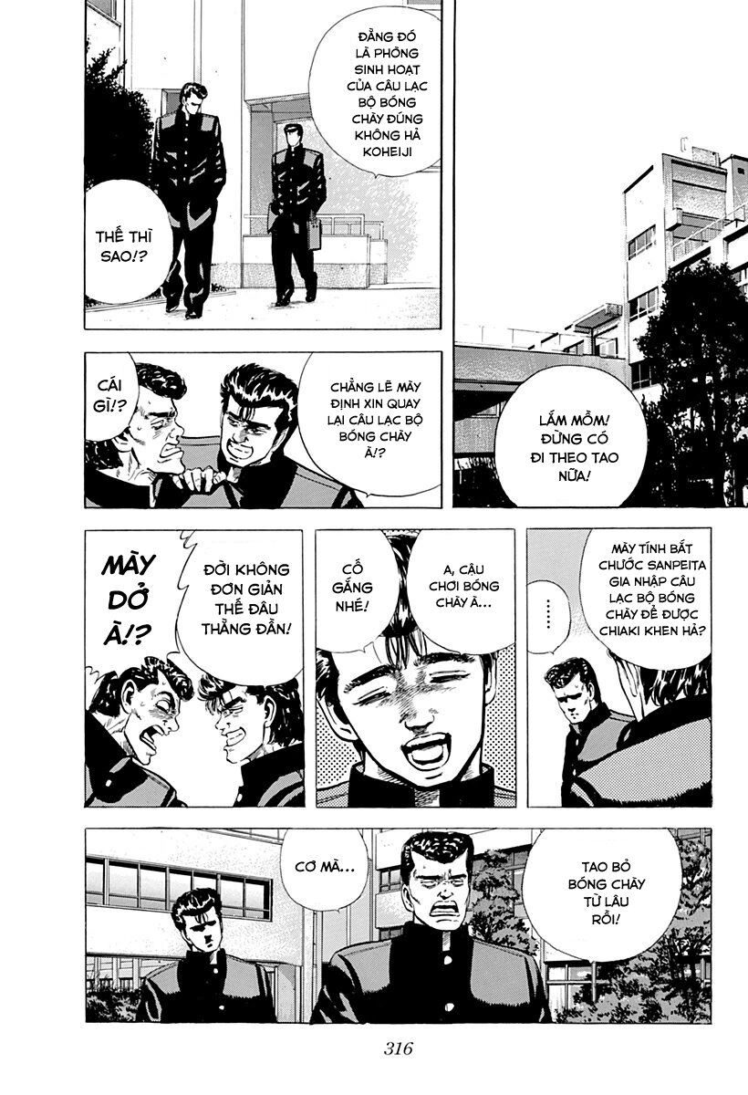 Bản Blues Vô Giá Trị Chapter 48 - 2