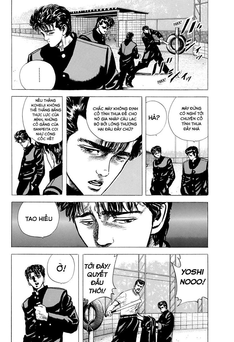 Bản Blues Vô Giá Trị Chapter 48 - 13