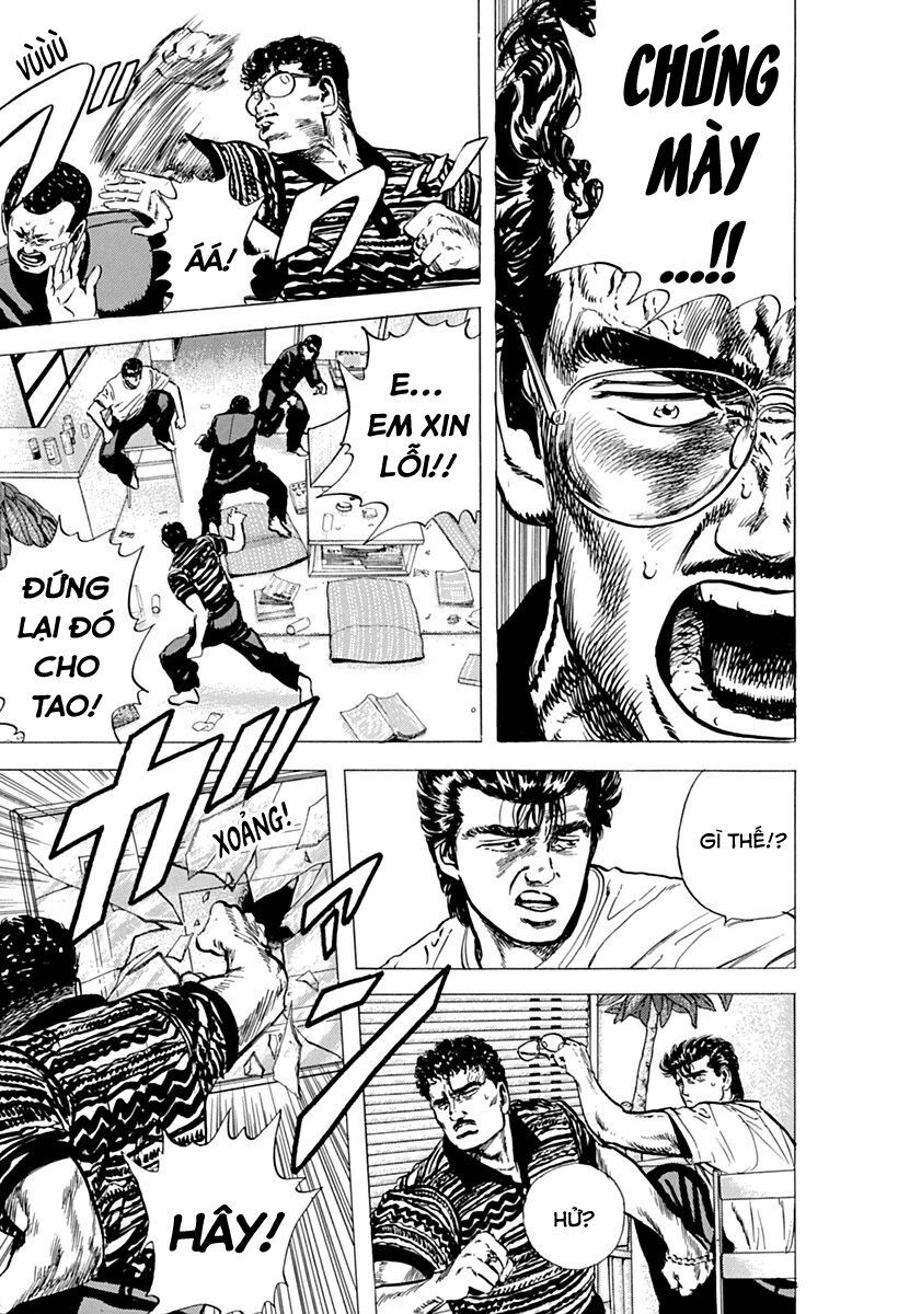 Bản Blues Vô Giá Trị Chapter 51 - 17