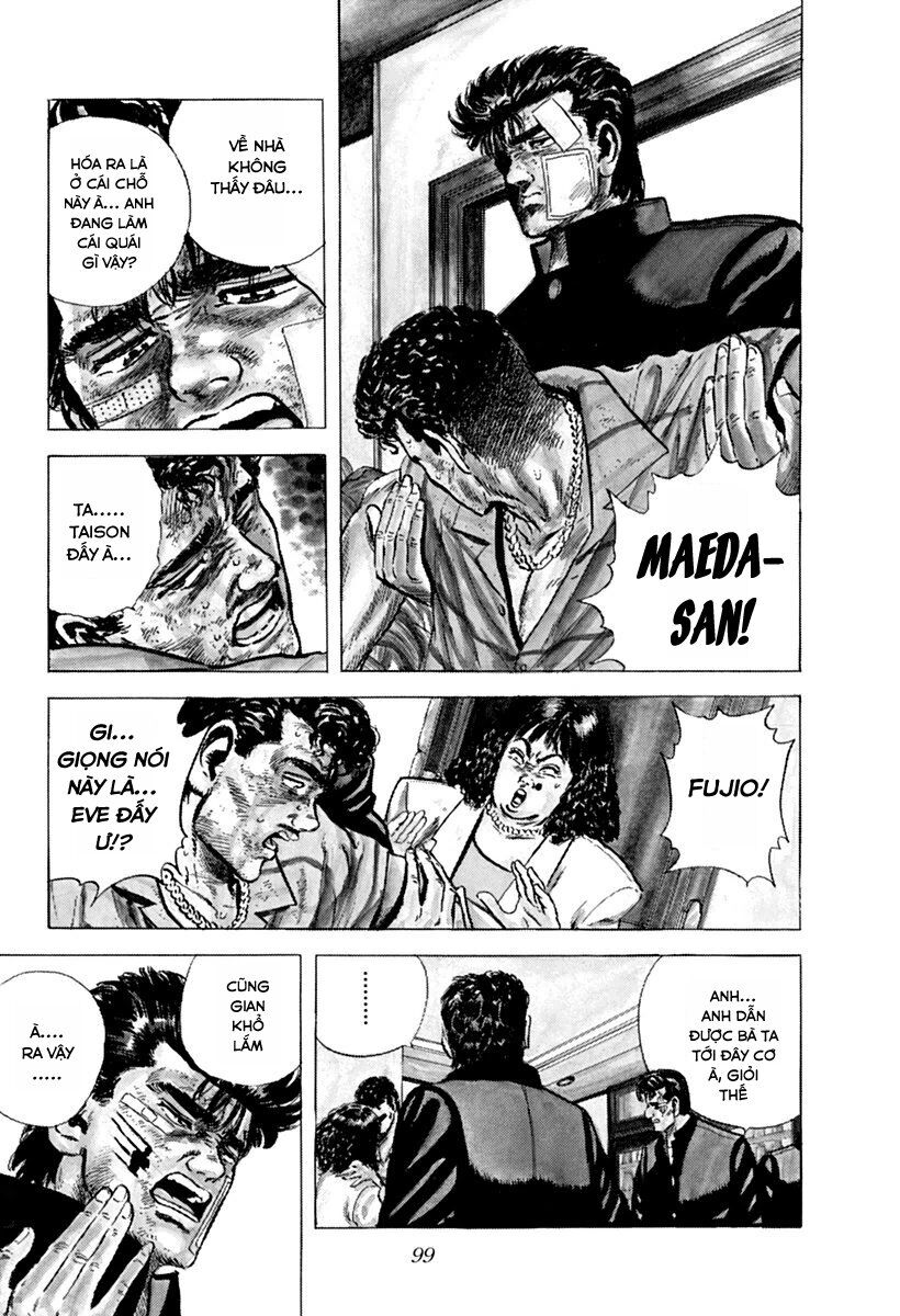 Bản Blues Vô Giá Trị Chapter 53 - 17