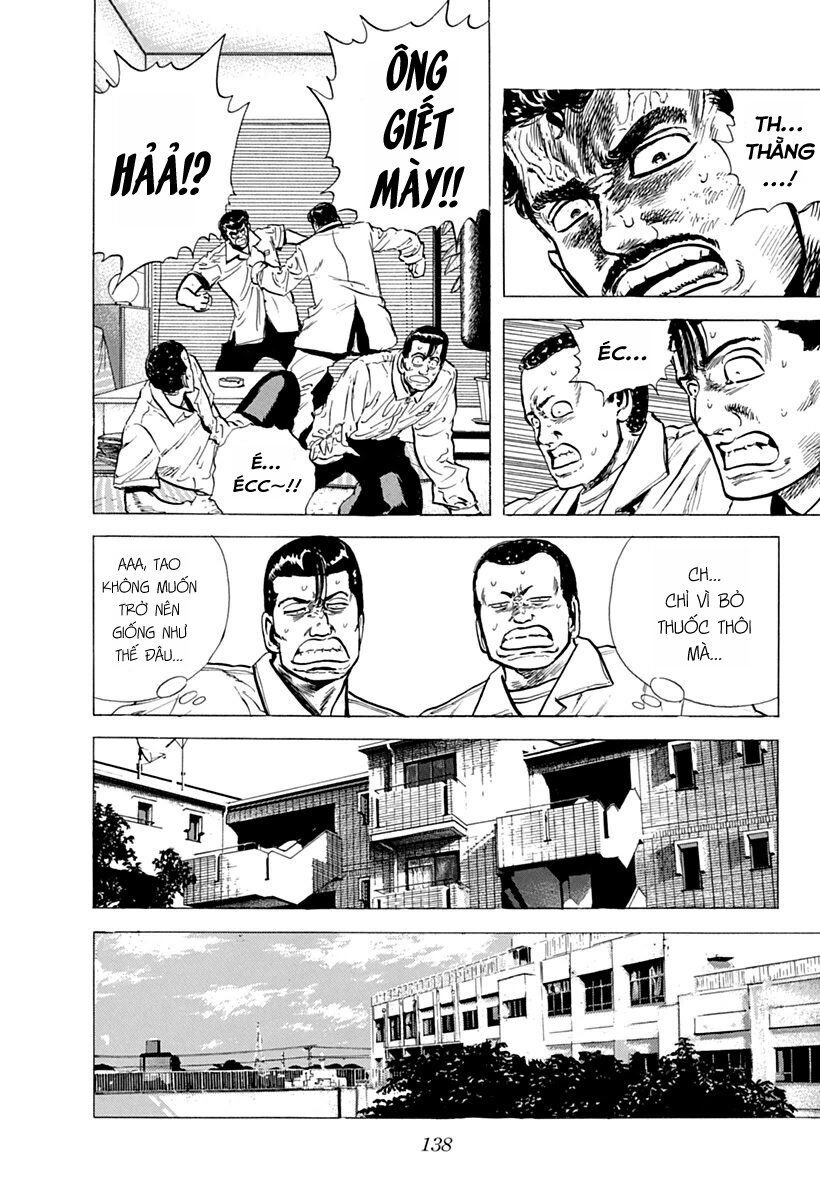 Bản Blues Vô Giá Trị Chapter 55 - 16