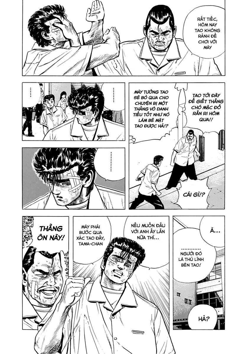 Bản Blues Vô Giá Trị Chapter 58 - 12