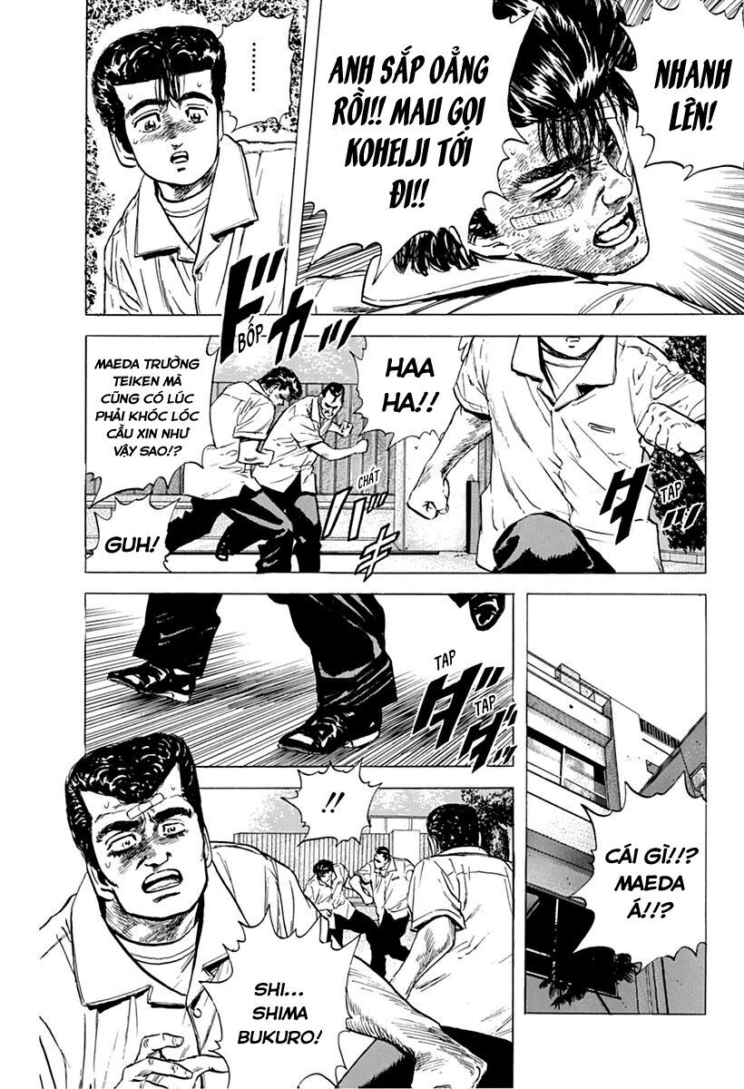 Bản Blues Vô Giá Trị Chapter 58 - 14