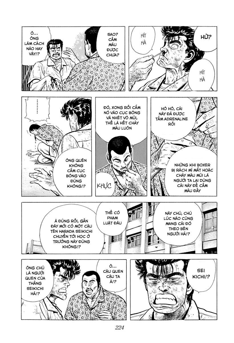 Bản Blues Vô Giá Trị Chapter 60 - 4