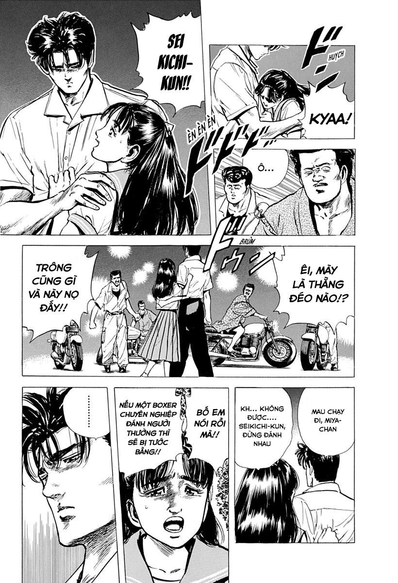 Bản Blues Vô Giá Trị Chapter 61 - 4