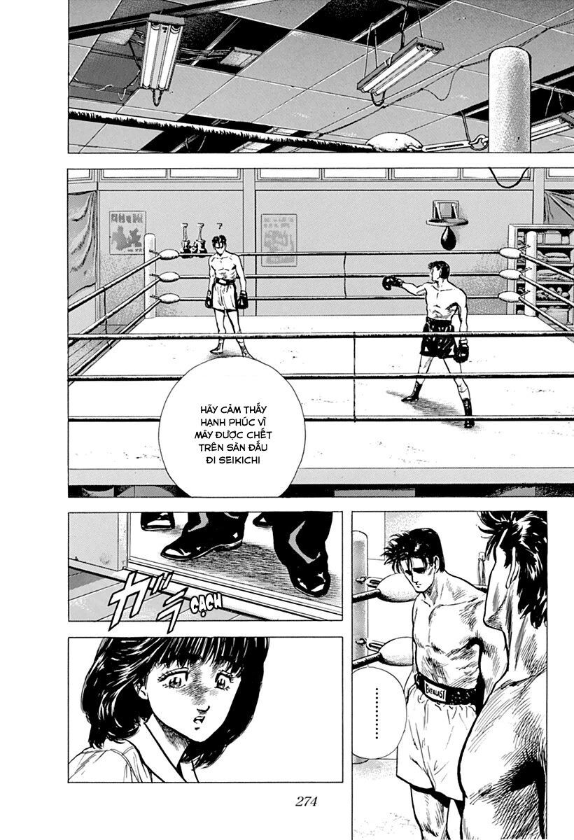 Bản Blues Vô Giá Trị Chapter 62 - 17