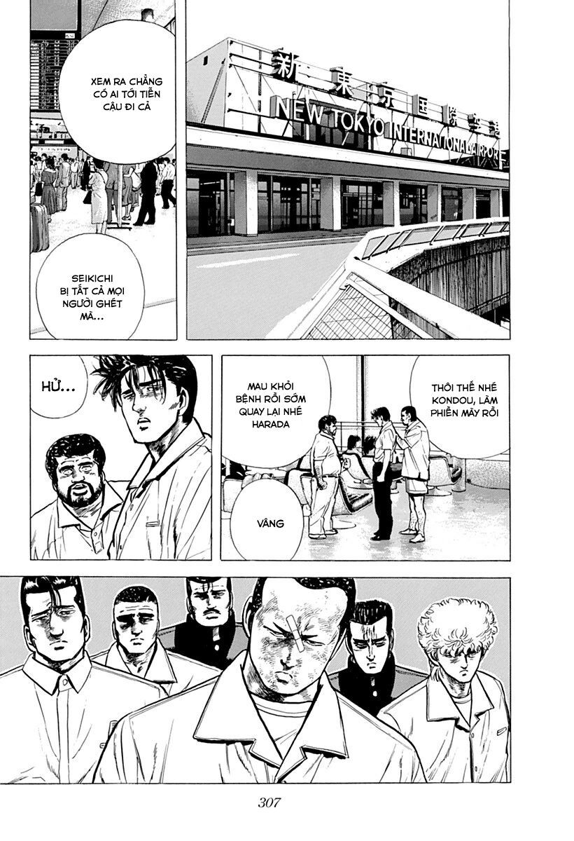Bản Blues Vô Giá Trị Chapter 64 - 13