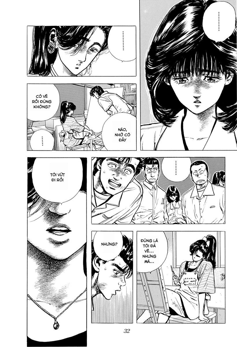 Bản Blues Vô Giá Trị Chapter 66 - 8