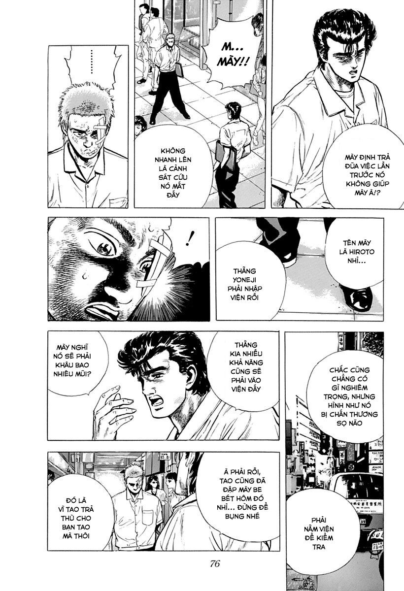 Bản Blues Vô Giá Trị Chapter 68 - 12
