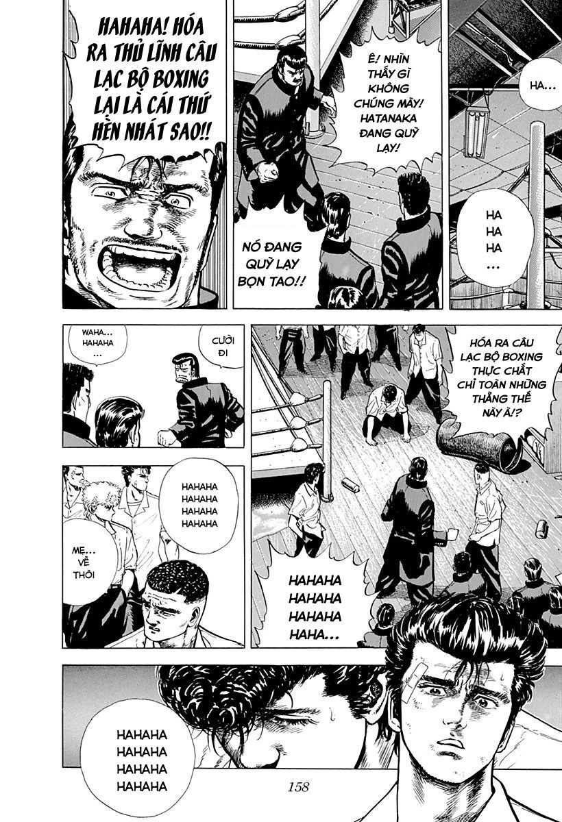 Bản Blues Vô Giá Trị Chapter 7 - 11