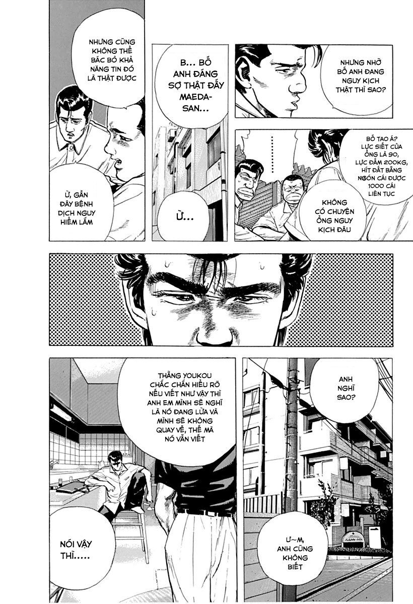 Bản Blues Vô Giá Trị Chapter 70 - 10