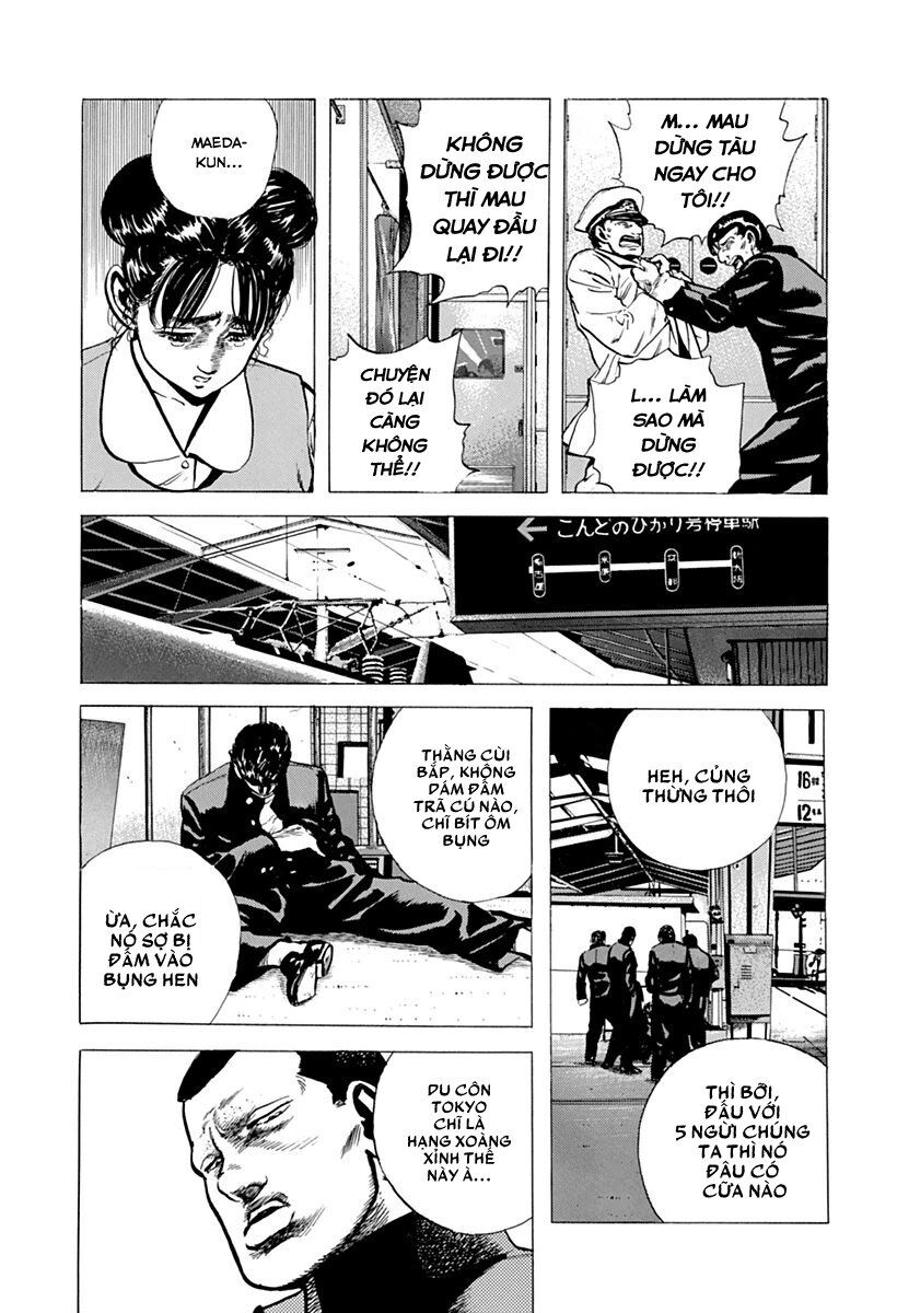 Bản Blues Vô Giá Trị Chapter 71 - 17