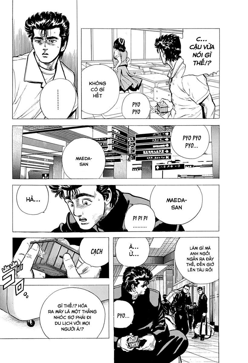 Bản Blues Vô Giá Trị Chapter 71 - 8