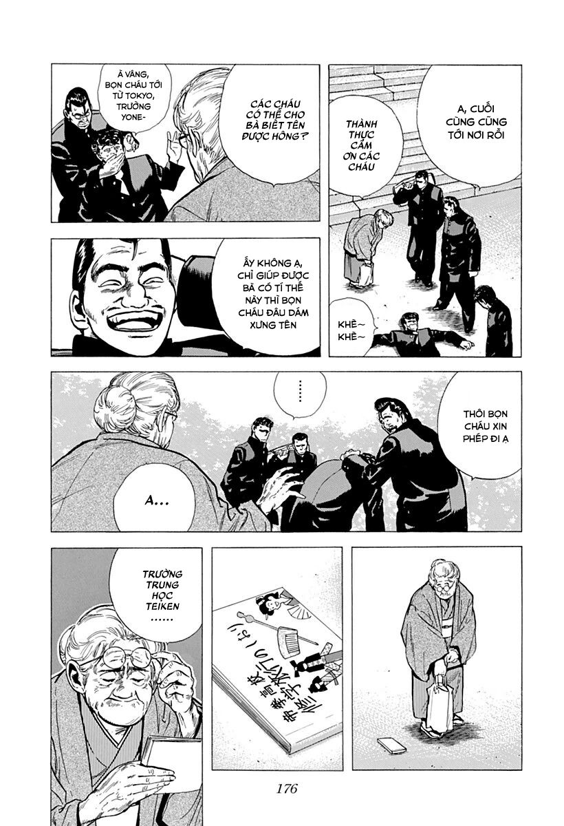 Bản Blues Vô Giá Trị Chapter 73 - 12