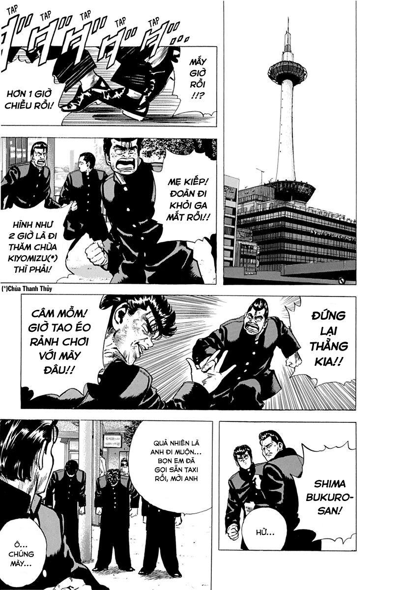 Bản Blues Vô Giá Trị Chapter 73 - 5