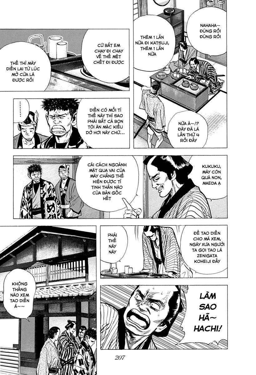 Bản Blues Vô Giá Trị Chapter 75 - 3
