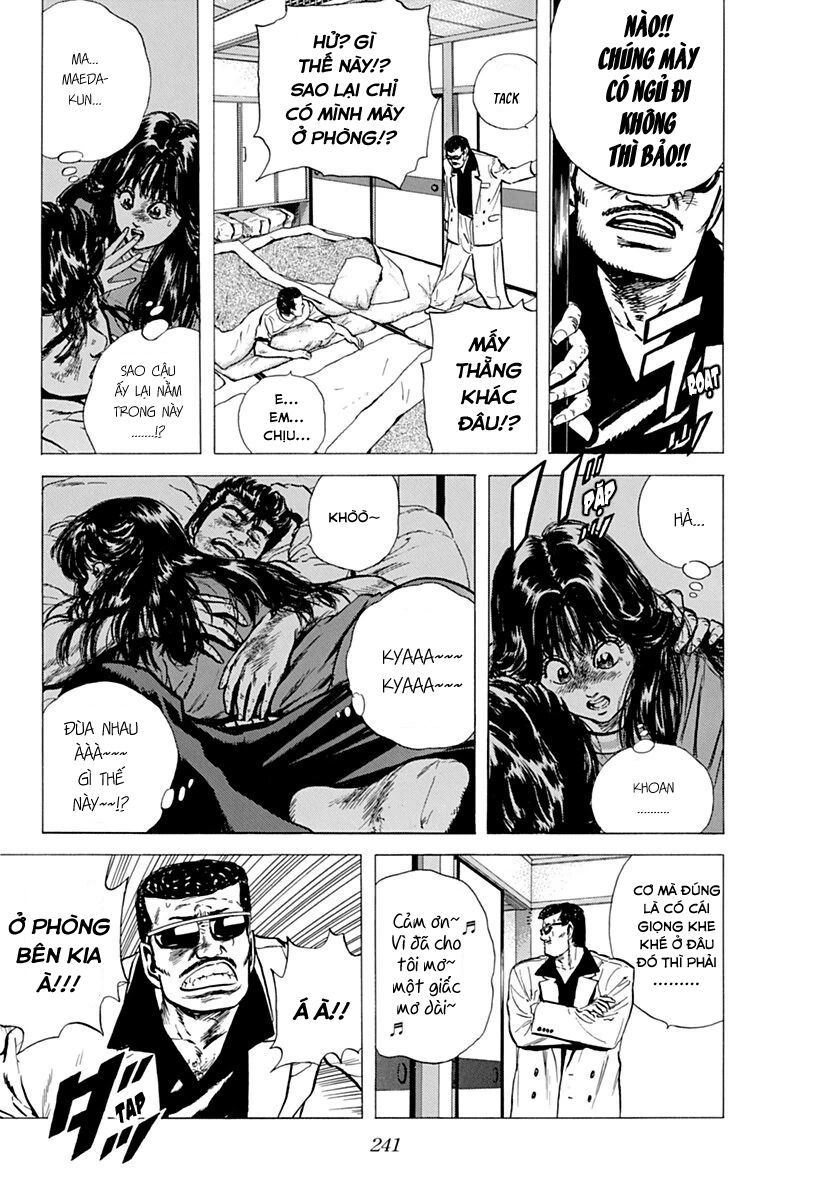 Bản Blues Vô Giá Trị Chapter 76 - 17