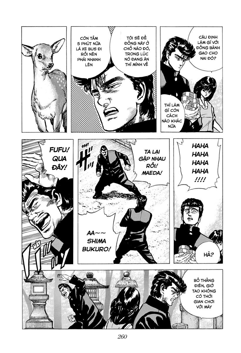Bản Blues Vô Giá Trị Chapter 77 - 14