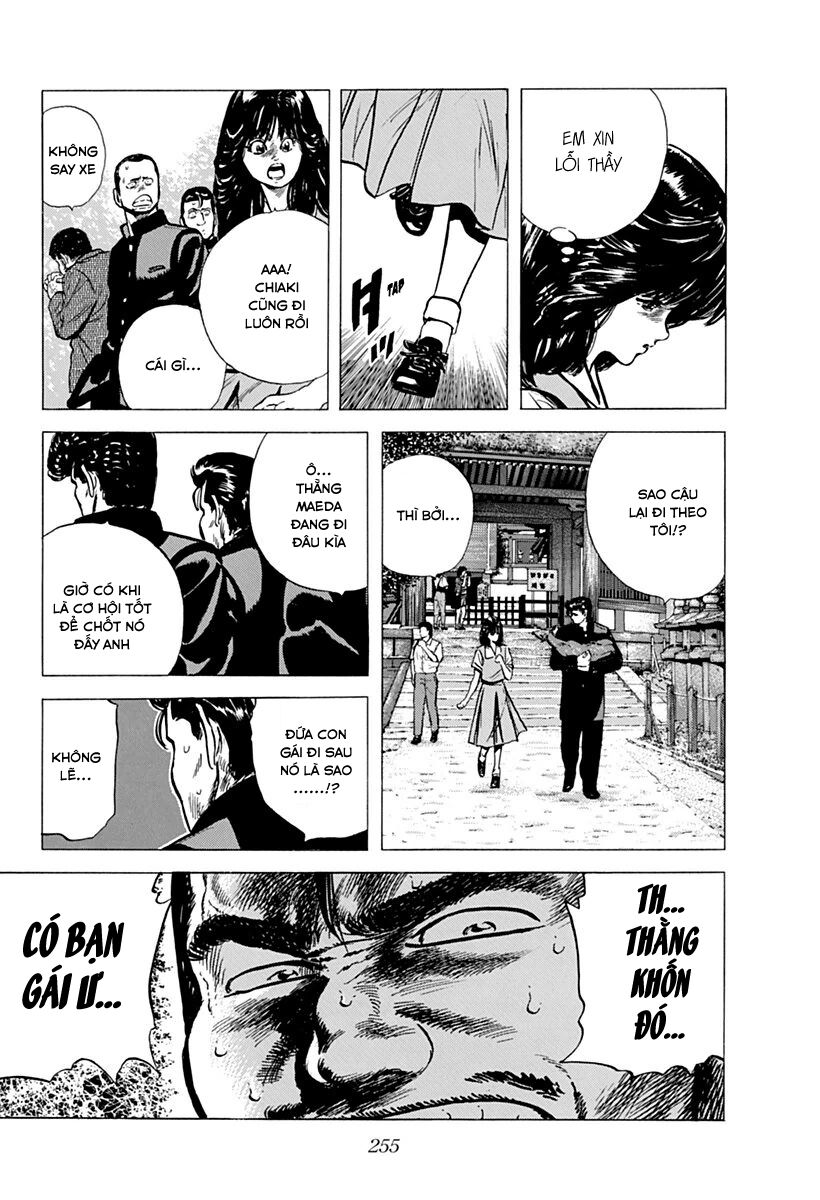 Bản Blues Vô Giá Trị Chapter 77 - 9