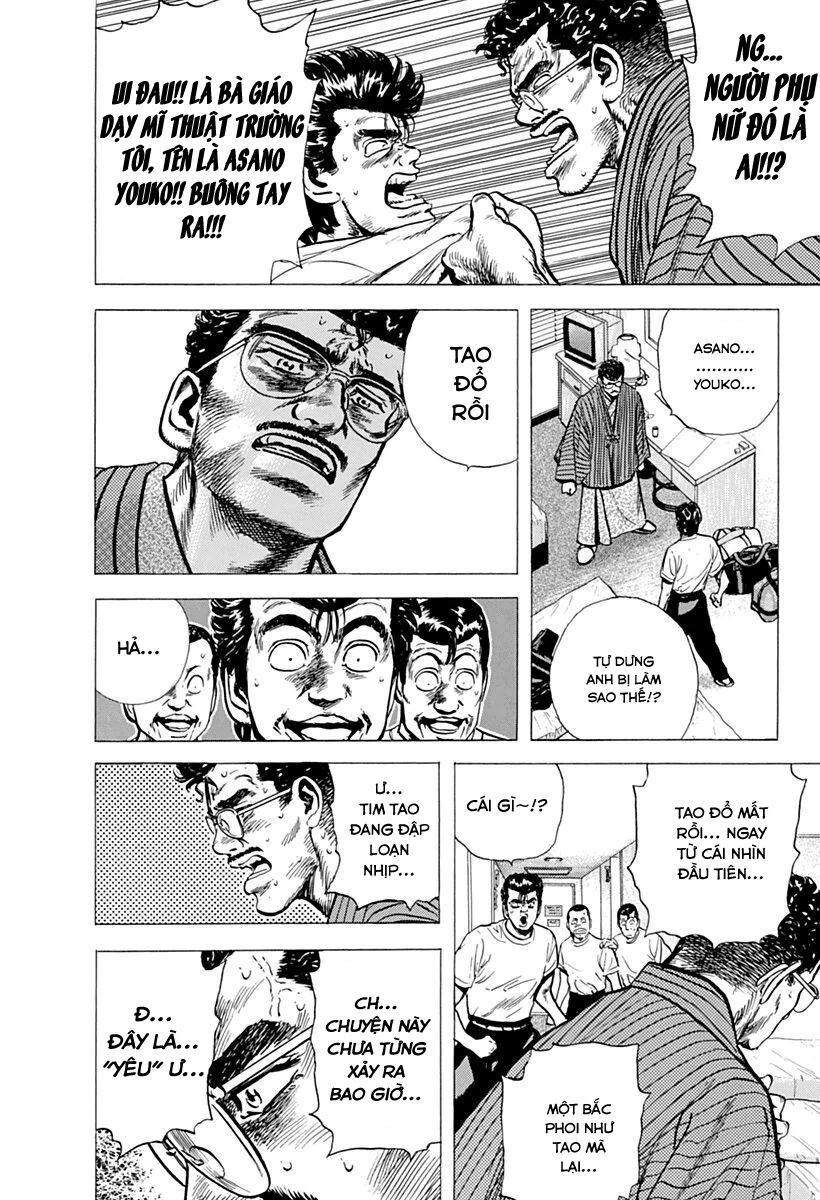 Bản Blues Vô Giá Trị Chapter 78 - 12