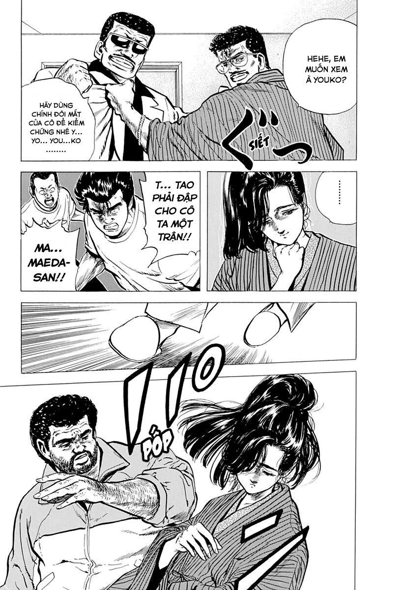 Bản Blues Vô Giá Trị Chapter 78 - 17