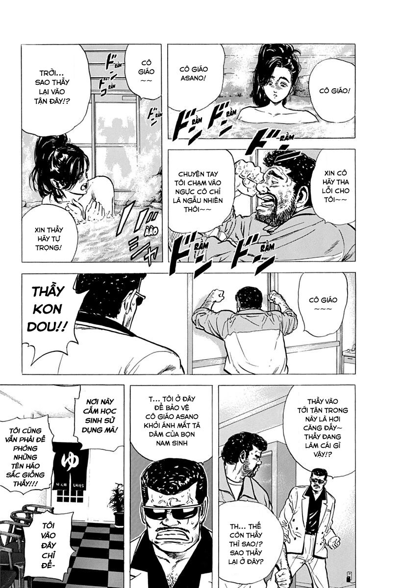 Bản Blues Vô Giá Trị Chapter 78 - 3